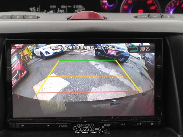 マツダ ビアンテ