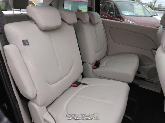 マツダ ビアンテ