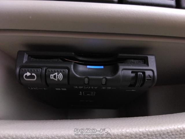 マツダ ビアンテ