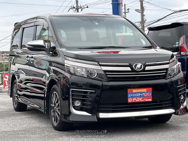 R1年 トヨタ ヴォクシー ZS 煌Ⅱ