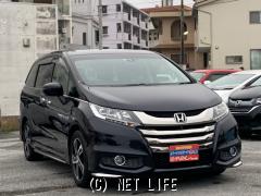 ホンダ オデッセイ