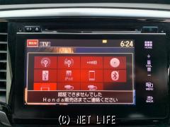 ホンダ オデッセイ