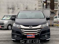 ホンダ オデッセイ