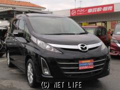 マツダ ビアンテ