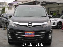 マツダ ビアンテ