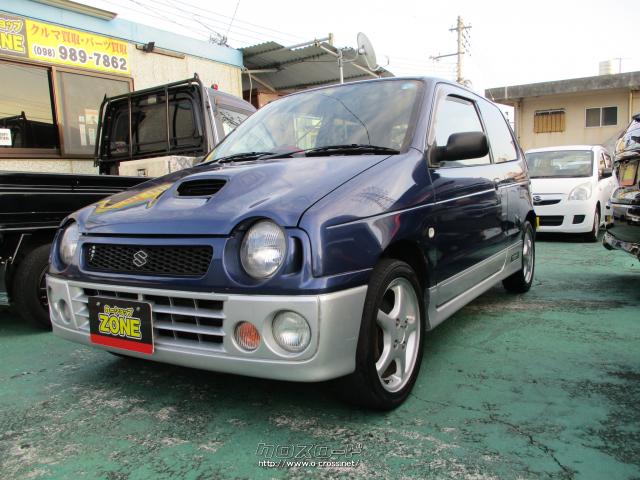 スズキ アルトワークス Rs Z 1997 H9 年式 ブルーii 660cc カーショップzone ゾーン 13 3万km 保証無 沖縄の中古車情報 クロスロード