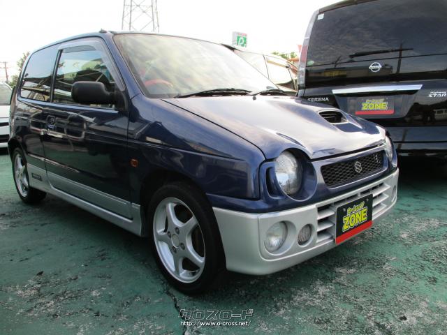 スズキ アルトワークス RS/Z・1997(H9)年式・ブルーII・660cc・カー 