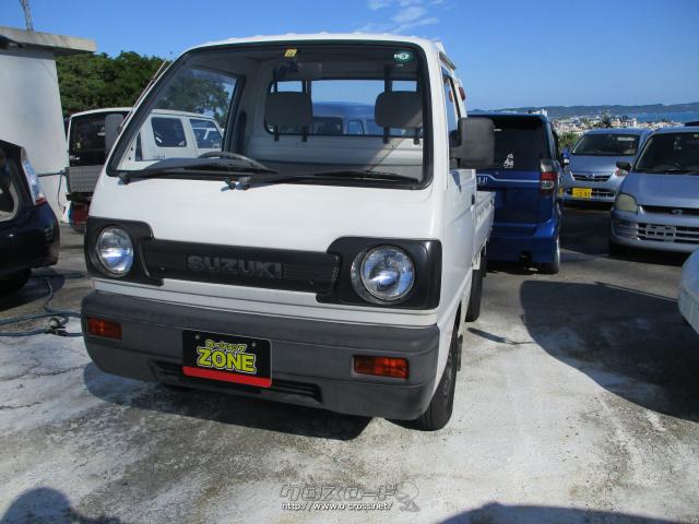 スズキ キャリイトラック 1990 H2 年式 シロ 660cc カーショップzone ゾーン 2 2万km 保証無 沖縄の中古車情報 クロスロード