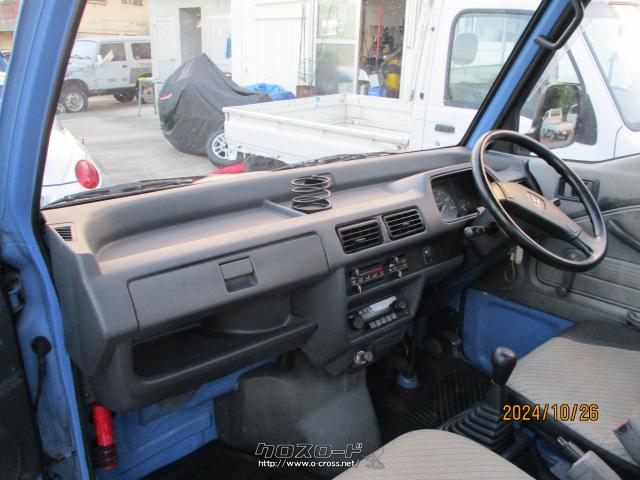 現状渡し、引き取り限定！2＋1、５,4 中古車】ホンダ アクティトラック SDX中古車販売実績（2025