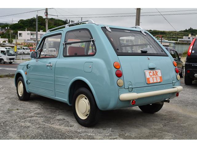 メーカー公式ショップ パオ 日産 ベースグレード 自動車車体 新車 中古車