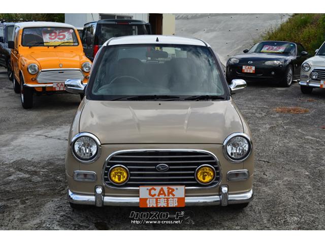 ダイハツ ミラジーノ