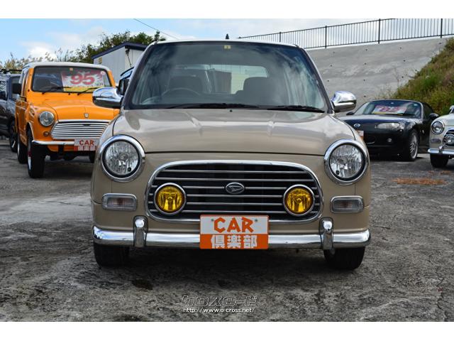 ダイハツ ミラジーノ