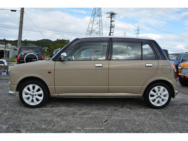 ダイハツ ミラジーノ