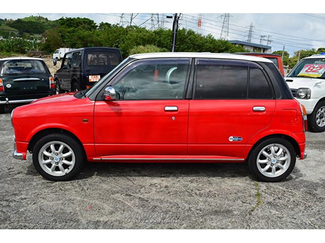 ダイハツ ミラジーノ ミニライトスペシャル ・ロバーミニ、ソーラー