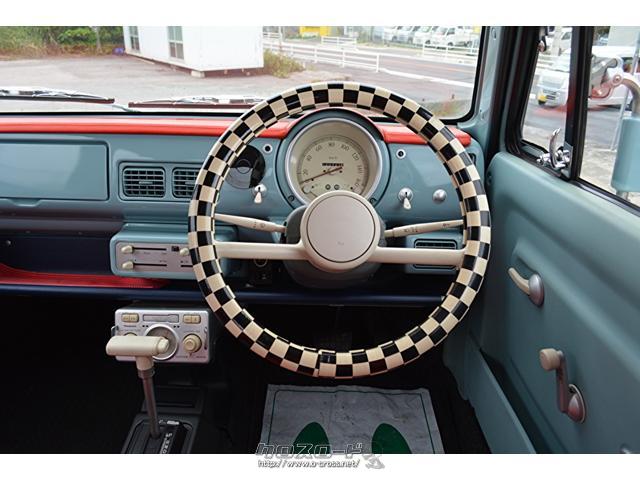 日産 パオ 現状販売・車検無し・1989(H1)年式・ライトブルー