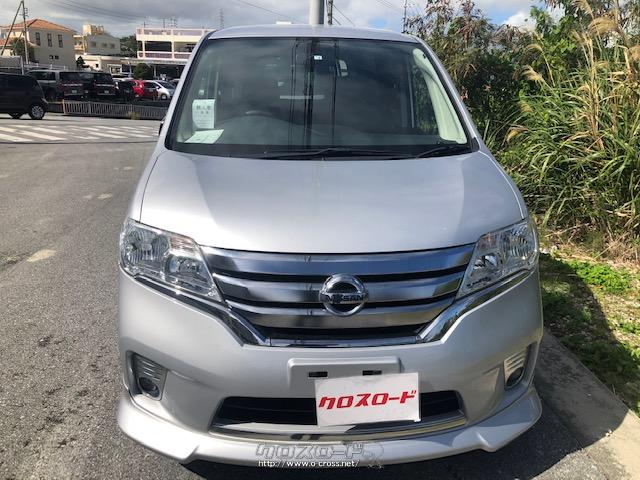 日産 セレナ ハイウェイスター Vセレクション 内地中古車 11 H23 年式 シルバー 00cc Auto Salon Good Wave 12万km 保証付 1ヶ月 1千km 沖縄の中古車情報 クロスロード