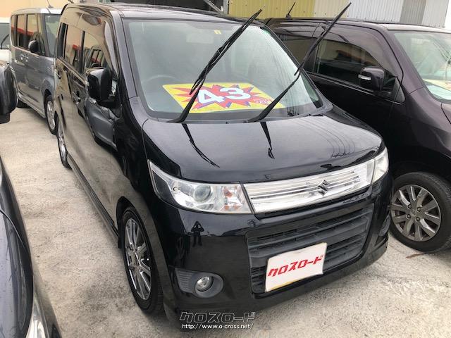 スズキ ワゴンrスティングレー T ターボ車 内地中古車 10 H22 年式 黒 660cc Auto Salon Good Wave 9万km 保証付 1ヶ月 1千km 沖縄の中古車情報 クロスロード