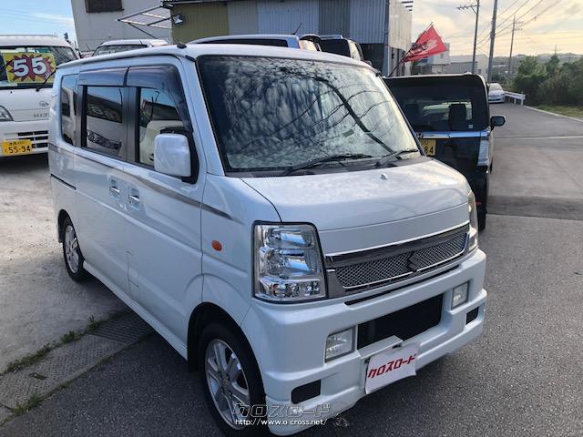 スズキ エブリイワゴン Pzターボスペシャル 内地中古車 08 H 年式 パールホワイト 660cc Auto Salon Good Wave 13万km 保証付 3ヶ月 3千km 沖縄の中古車情報 クロスロード