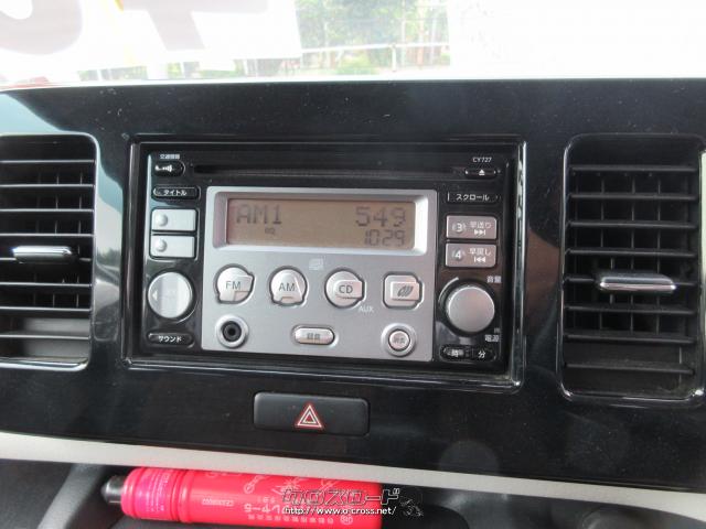 日産 モコ S・2013(H25)年式・ミルクティーベージュ・660cc・ライフ