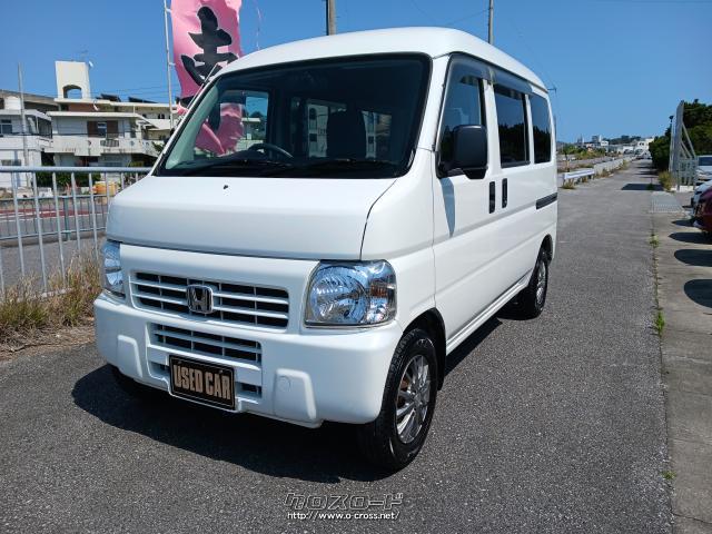 ホンダ アクティバン