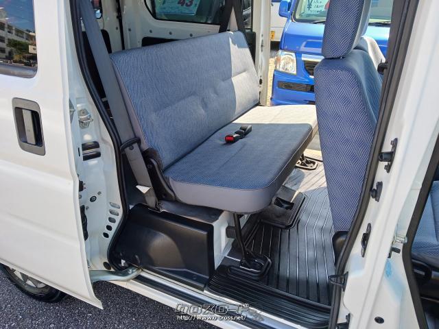 ホンダ アクティバン