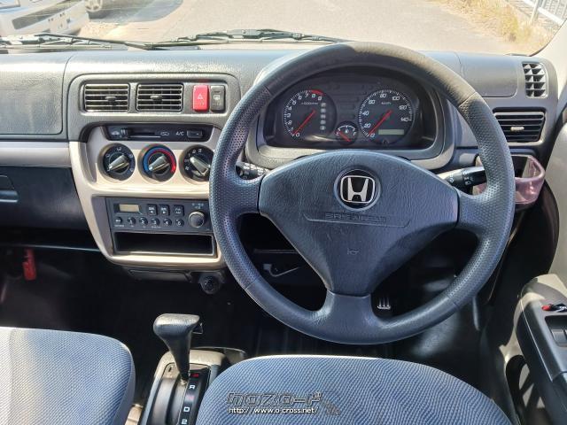 ホンダ アクティバン