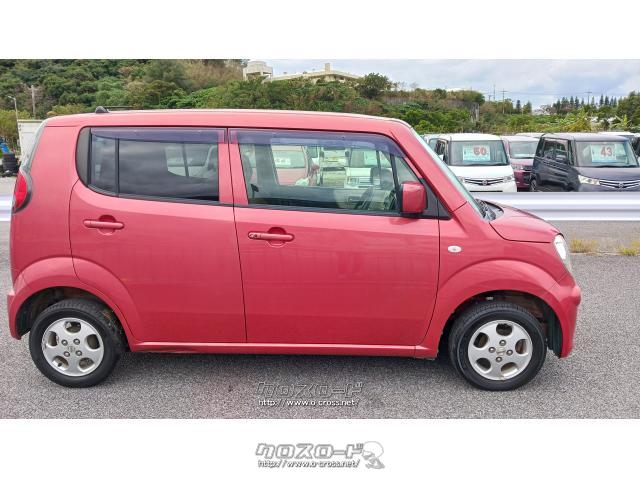日産 モコ 本土仕入れ中古車☆かわいいモコベリーカラー☆・2013(H25