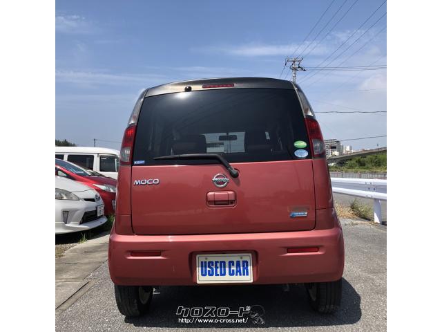 日産 モコ