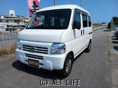 ホンダ アクティバン