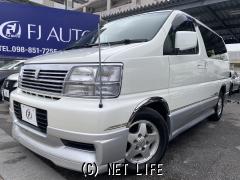 日産 エルグランド一覧 | 沖縄の中古車情報 - クロスロード