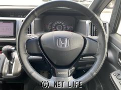 ホンダ ステップワゴン