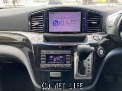 日産 エルグランド