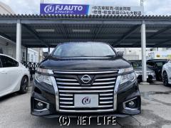 日産 エルグランド