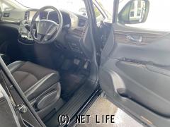 日産 エルグランド