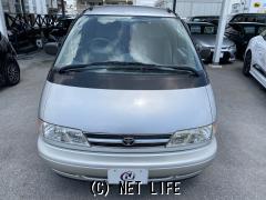 トヨタ エスティマ