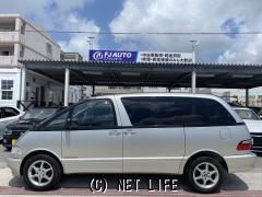 トヨタ エスティマ