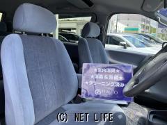 トヨタ エスティマ