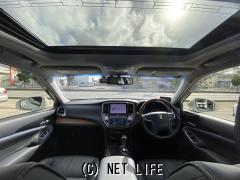 トヨタ クラウンアスリート