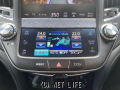 トヨタ クラウンアスリート