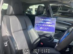 トヨタ クラウンアスリート