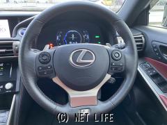 レクサス IS