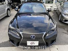 レクサス IS