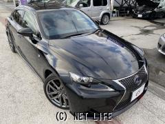 レクサス IS