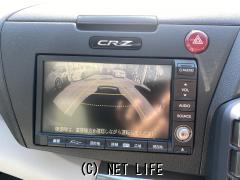 ホンダ CR-Z