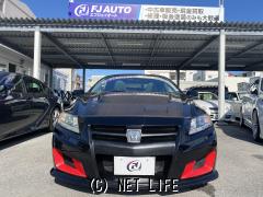 ホンダ CR-Z