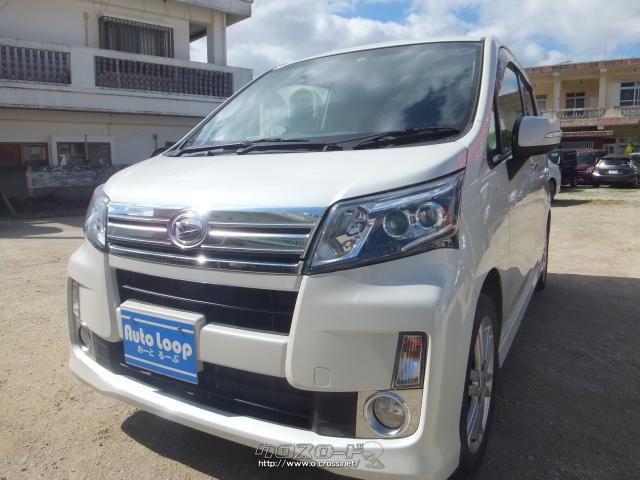 ダイハツ ムーヴ