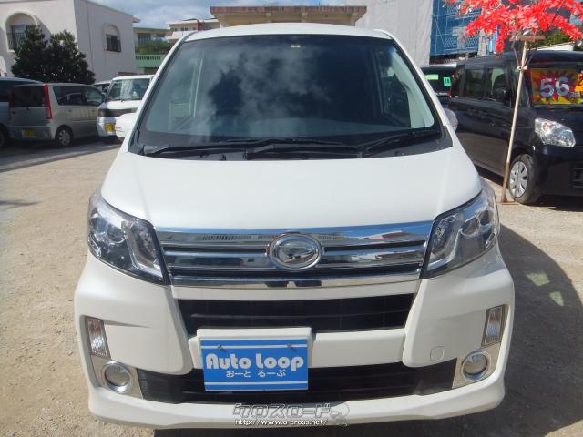 ダイハツ ムーヴ