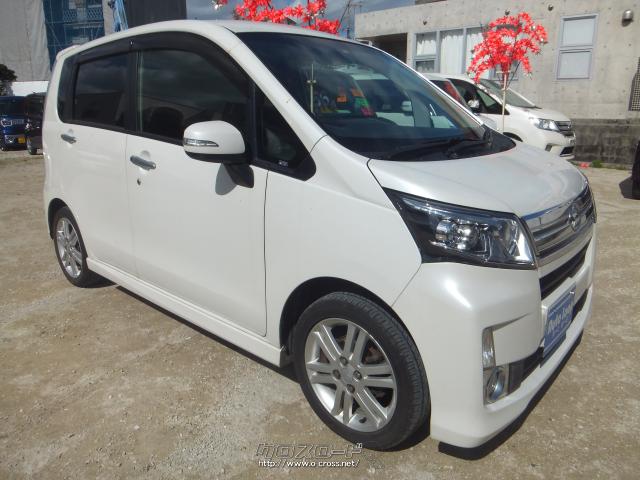 ダイハツ ムーヴ