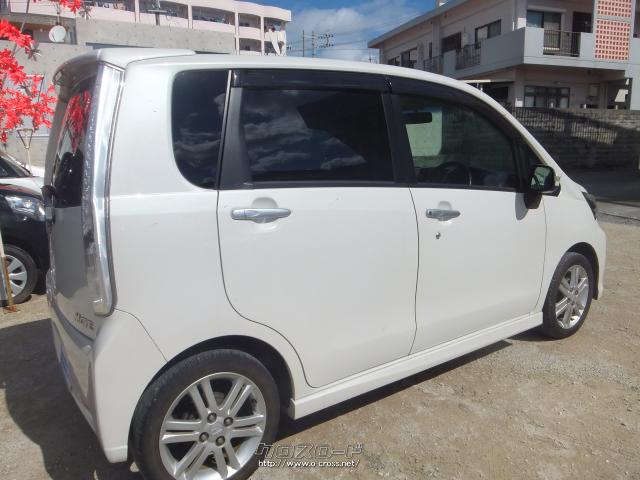 ダイハツ ムーヴ