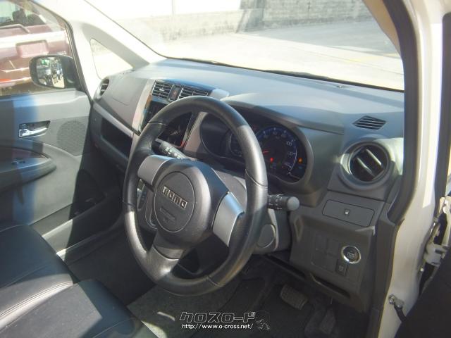 ダイハツ ムーヴ